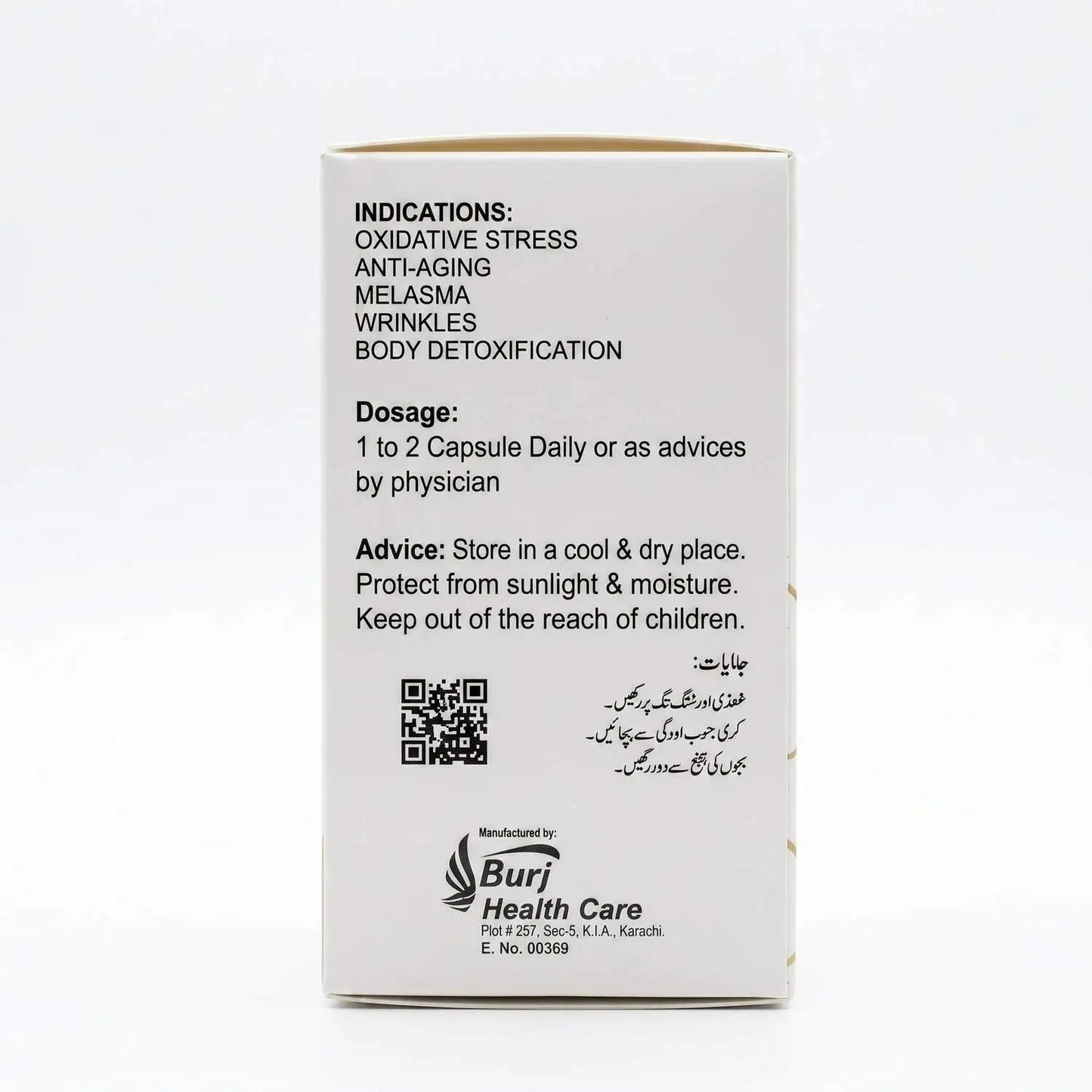 Glowvana Radiant Lightening & Brightening Supplement